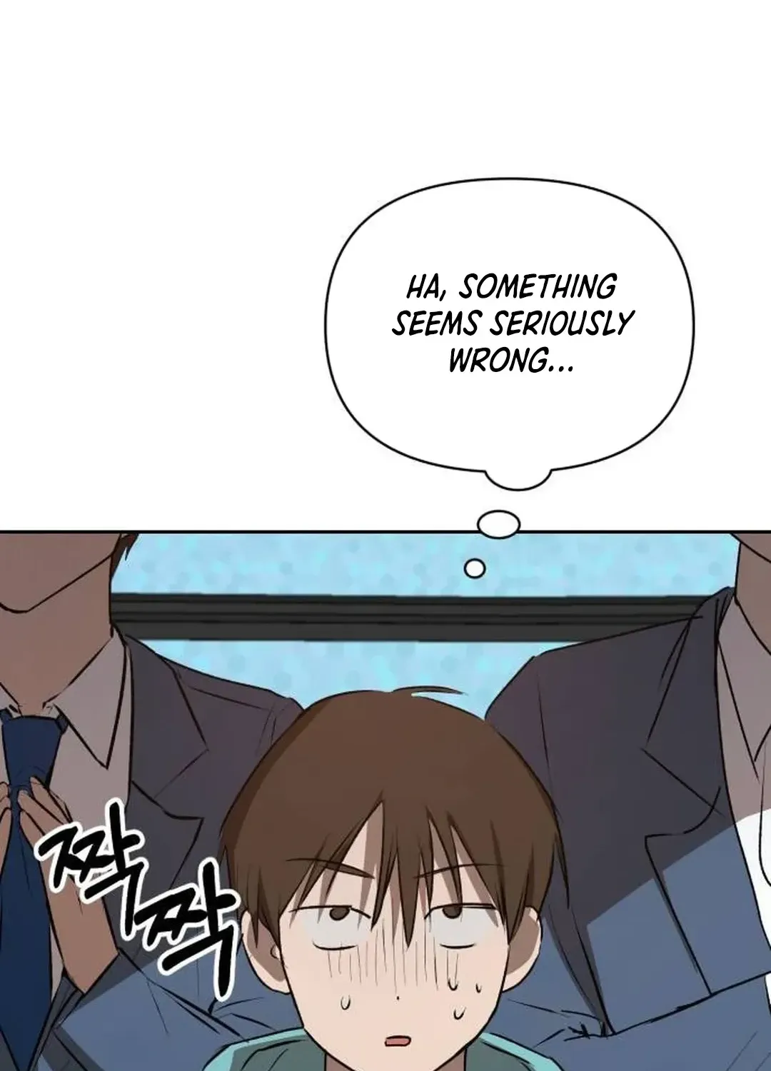 Exciting Male idol Survival Chapter 2 page 79 - 