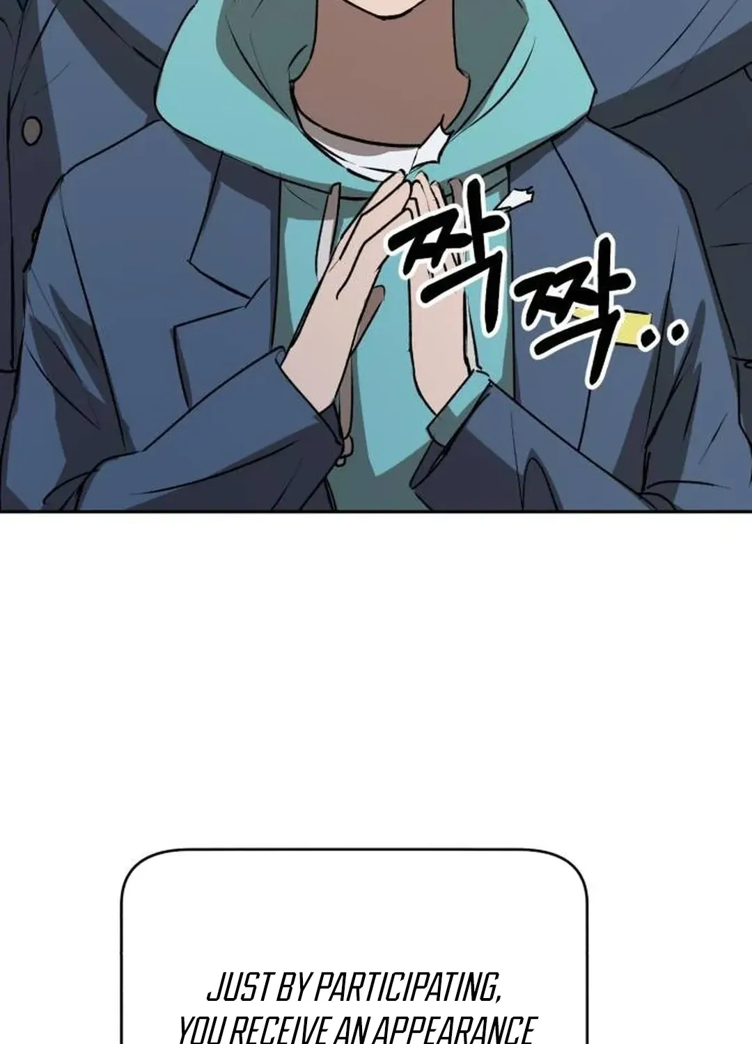 Exciting Male idol Survival Chapter 2 page 80 - 