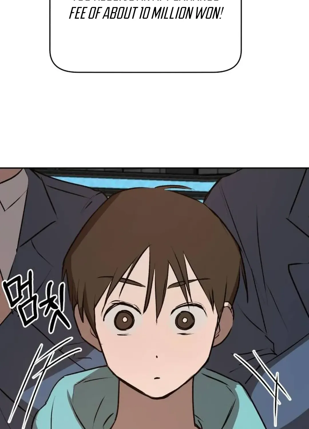 Exciting Male idol Survival Chapter 2 page 81 - 