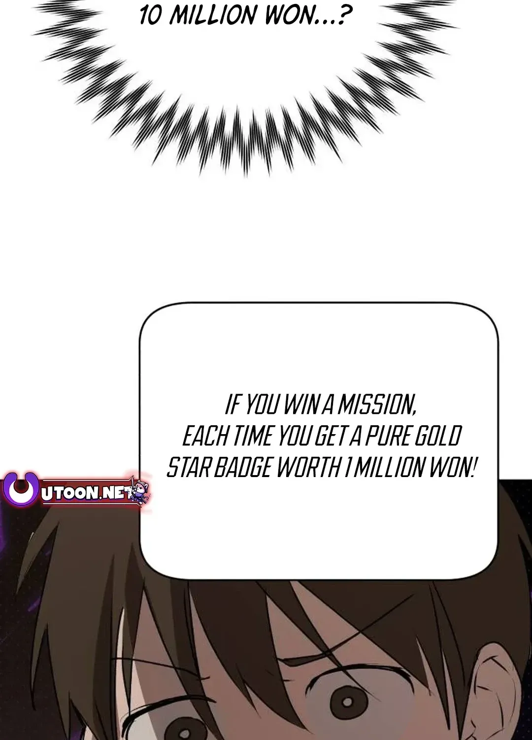 Exciting Male idol Survival Chapter 2 page 83 - 