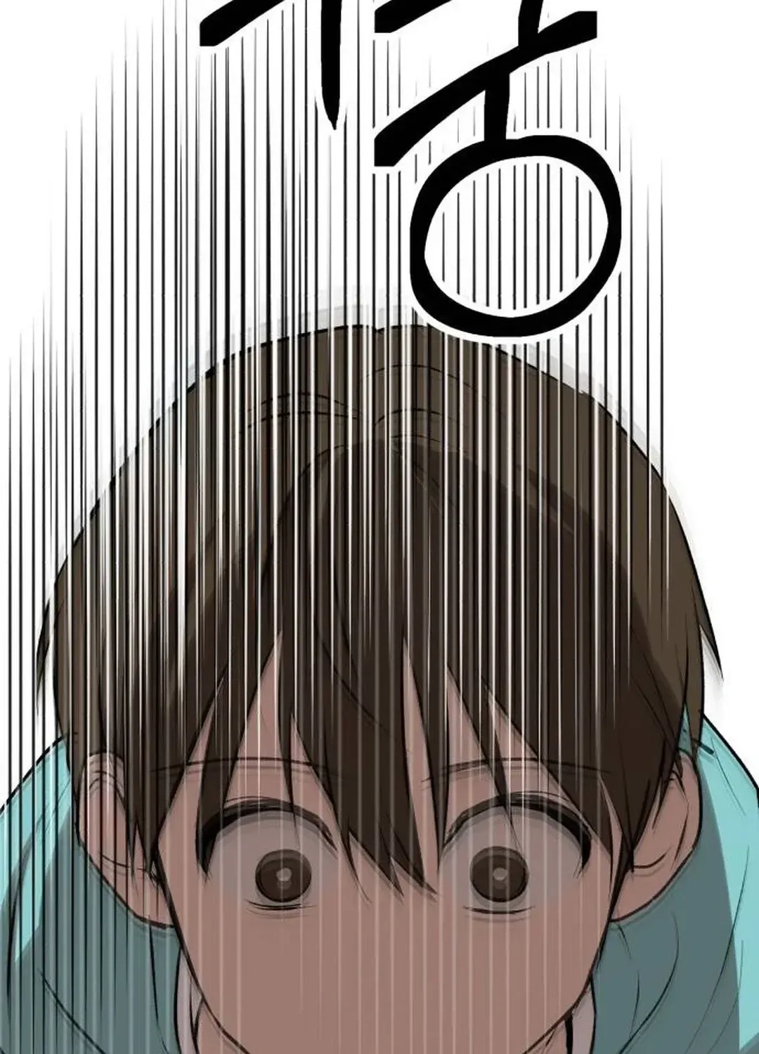 Exciting Male idol Survival Chapter 2 page 100 - 