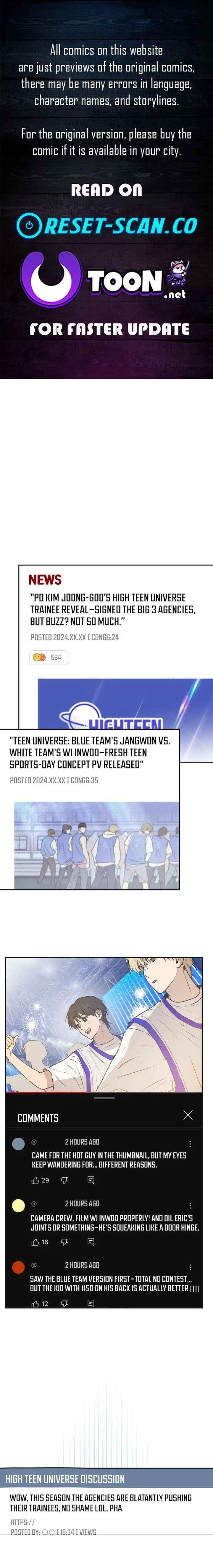 Exciting Male idol Survival Chapter 20 page 1 - 