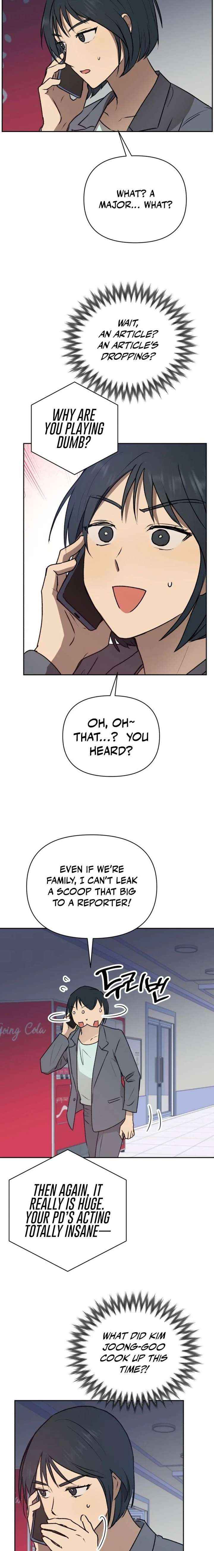 Exciting Male idol Survival Chapter 20 page 15 - 