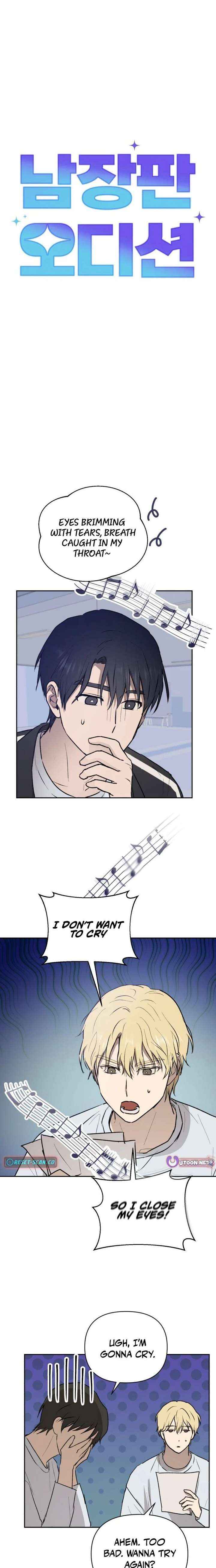 Exciting Male idol Survival Chapter 20 page 4 - 