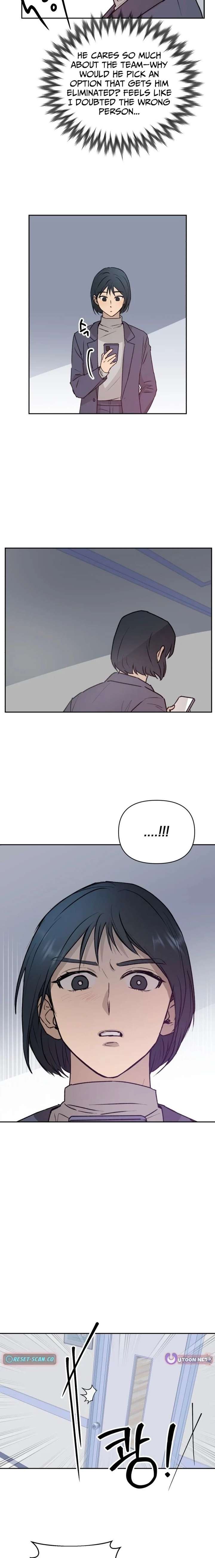 Exciting Male idol Survival Chapter 22 page 15 - 