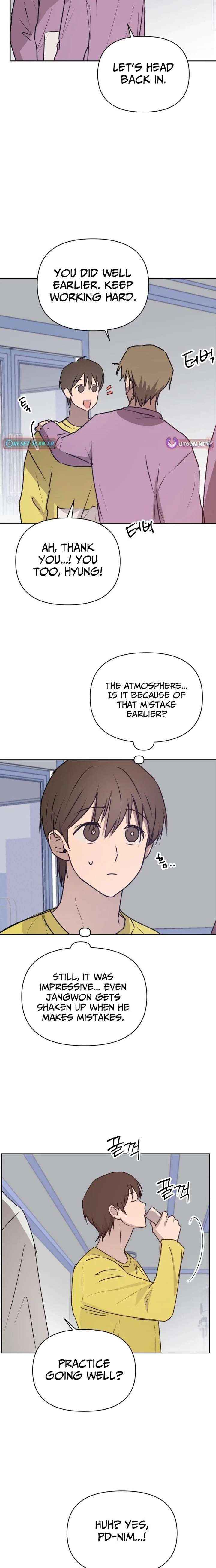 Exciting Male idol Survival Chapter 23 page 17 - 