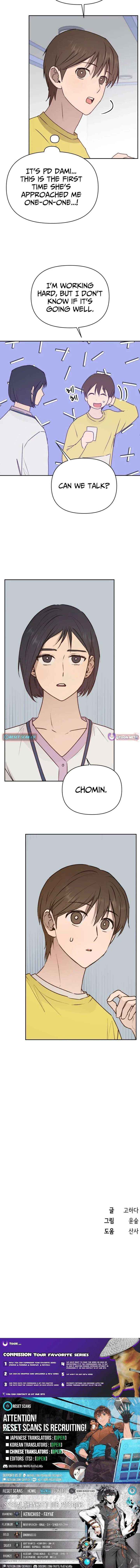 Exciting Male idol Survival Chapter 23 page 18 - 