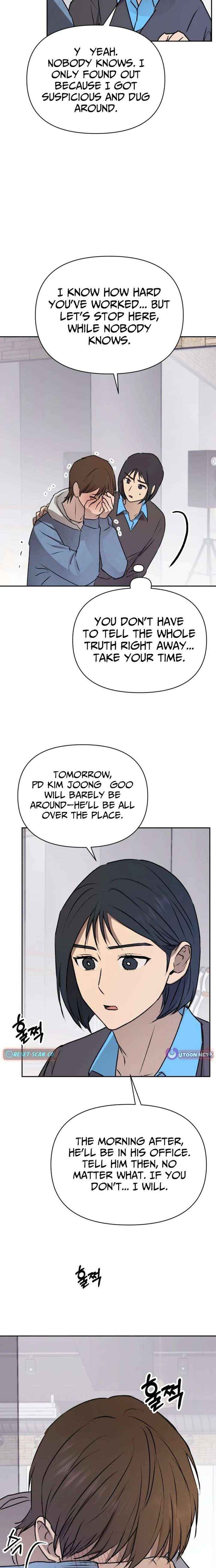 Exciting Male idol Survival Chapter 24 page 11 - 