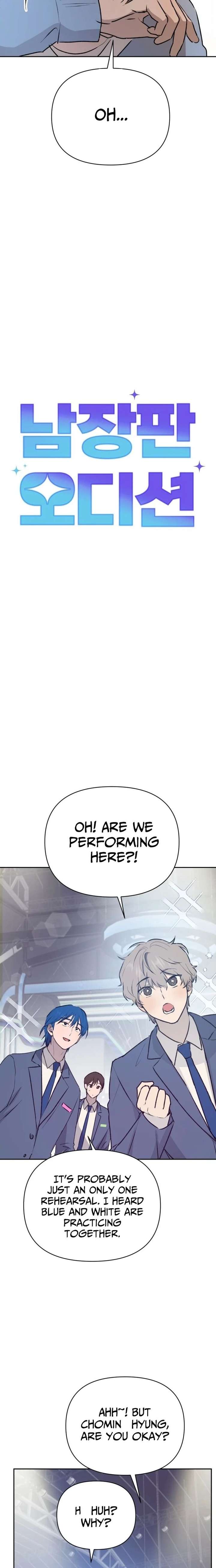 Exciting Male idol Survival Chapter 24 page 12 - 