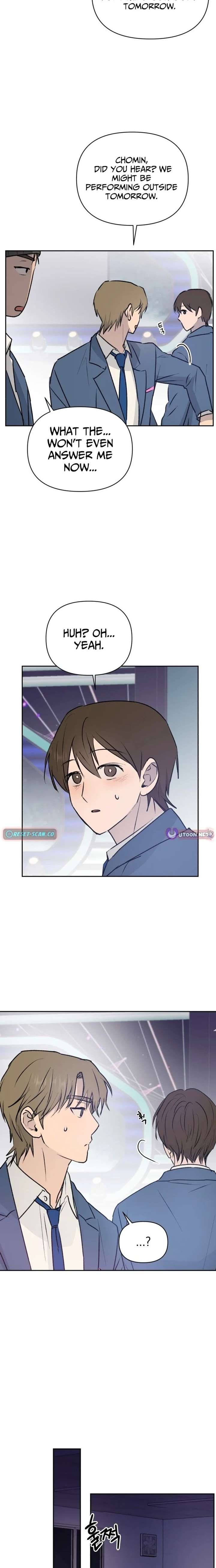 Exciting Male idol Survival Chapter 24 page 16 - 
