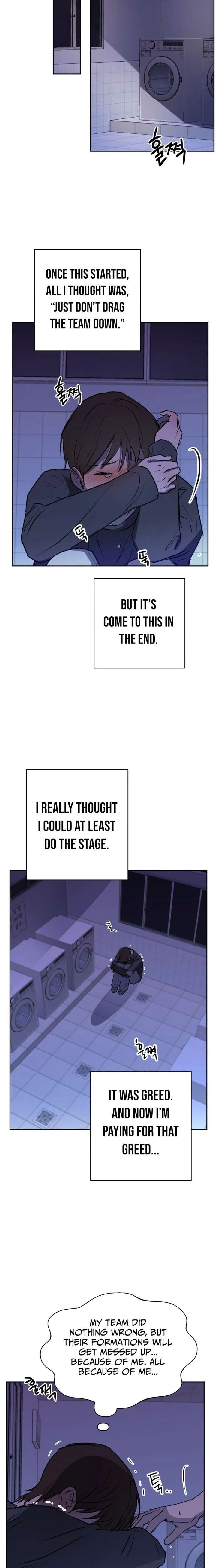 Exciting Male idol Survival Chapter 24 page 17 - 