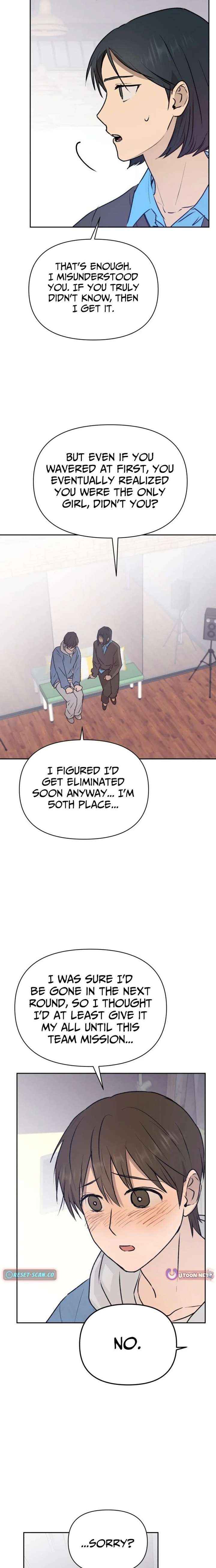 Exciting Male idol Survival Chapter 24 page 8 - 