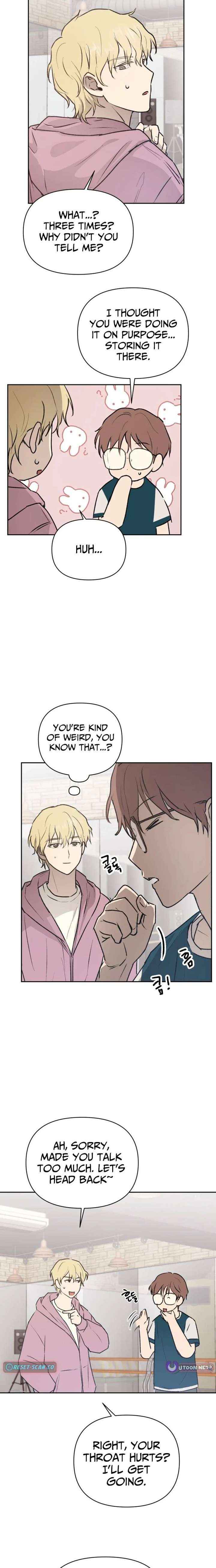 Exciting Male idol Survival Chapter 25 page 12 - 