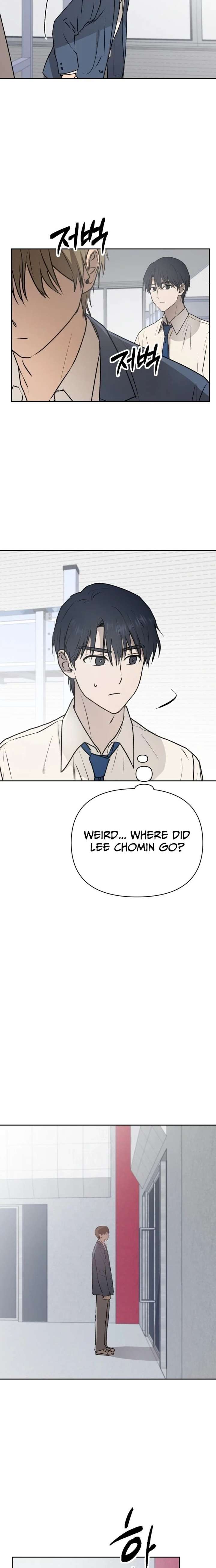 Exciting Male idol Survival Chapter 25 page 16 - 