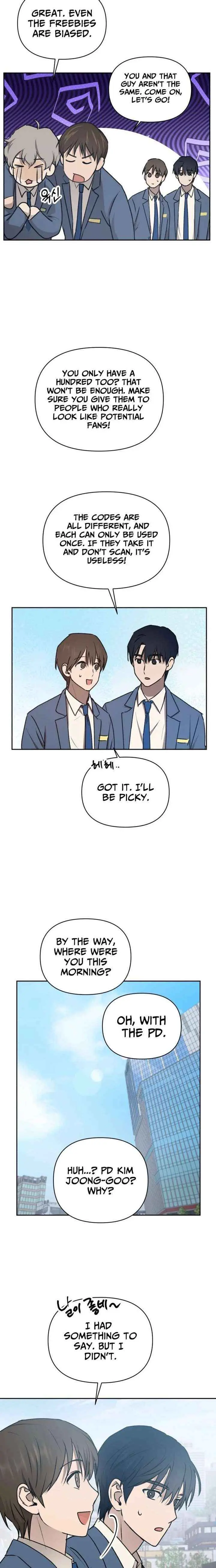Exciting Male idol Survival Chapter 26 page 12 - 