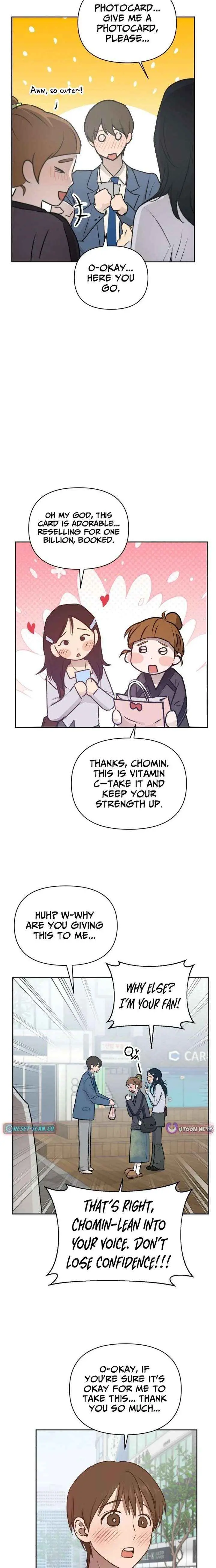 Exciting Male idol Survival Chapter 26 page 15 - 