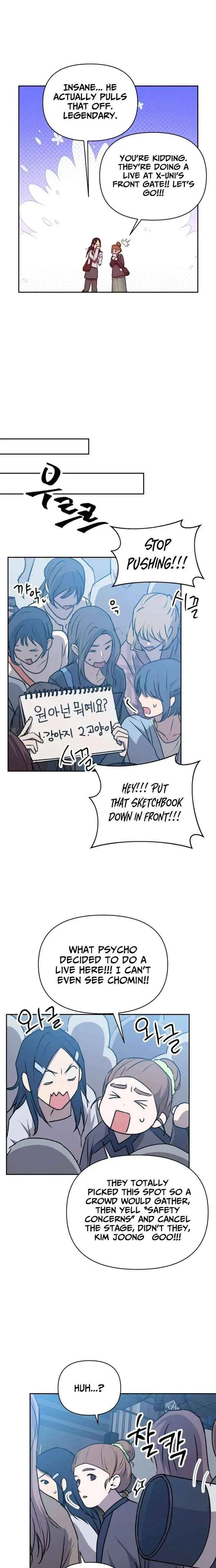 Exciting Male idol Survival Chapter 26 page 17 - 
