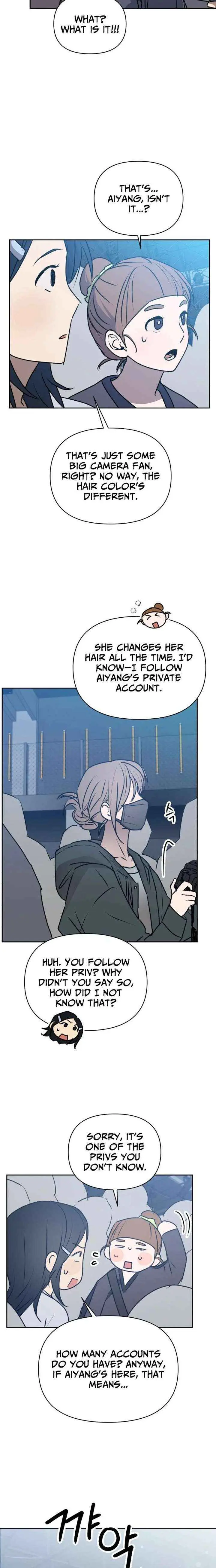 Exciting Male idol Survival Chapter 26 page 18 - 