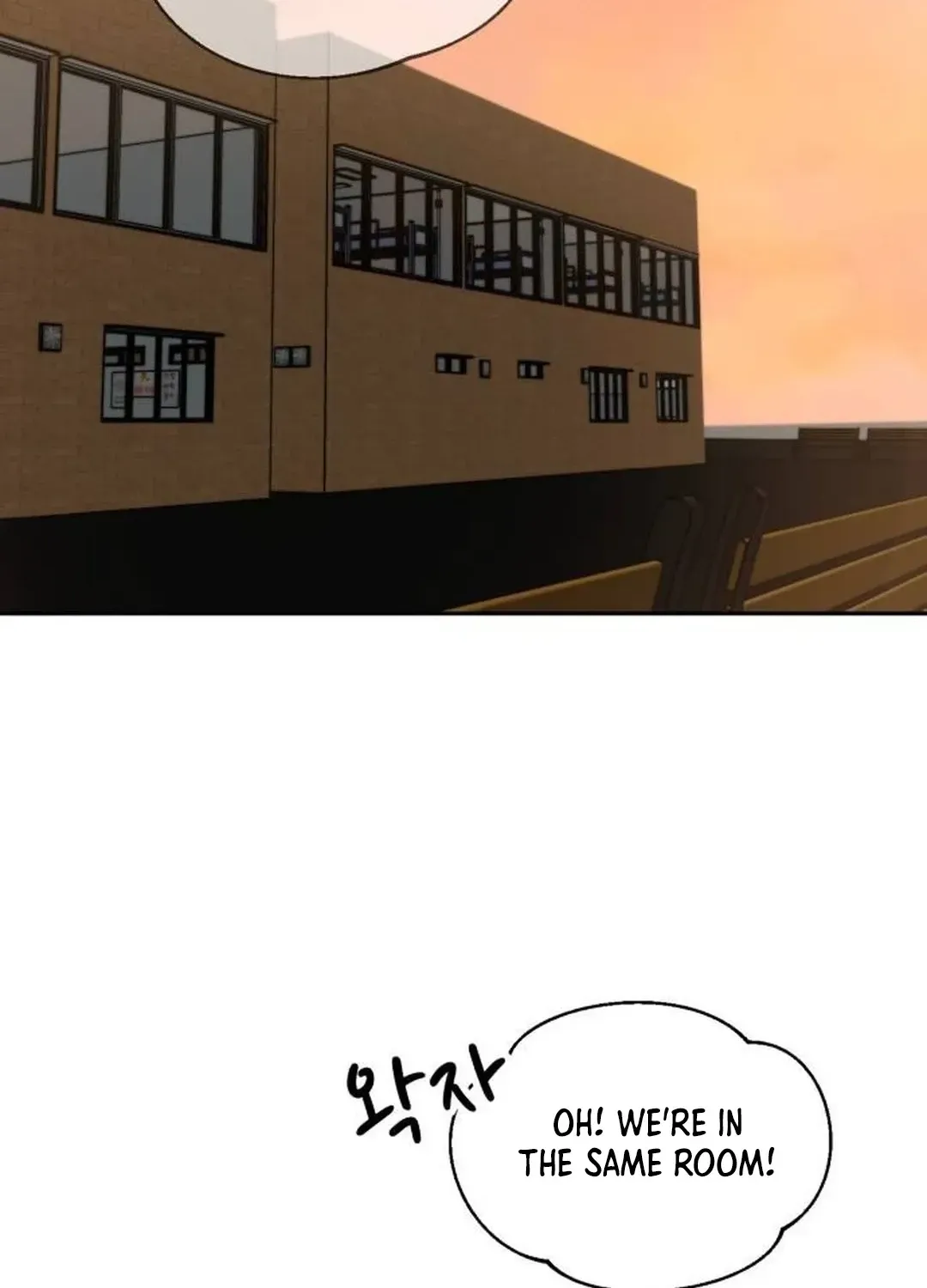 Exciting Male idol Survival Chapter 3 page 159 - 