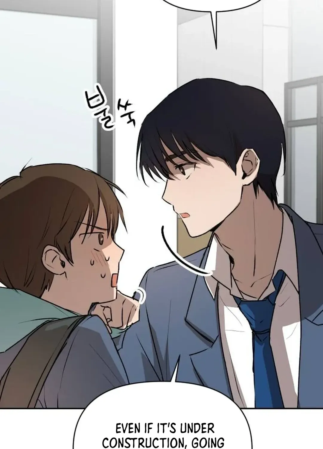 Exciting Male idol Survival Chapter 3 page 18 - 