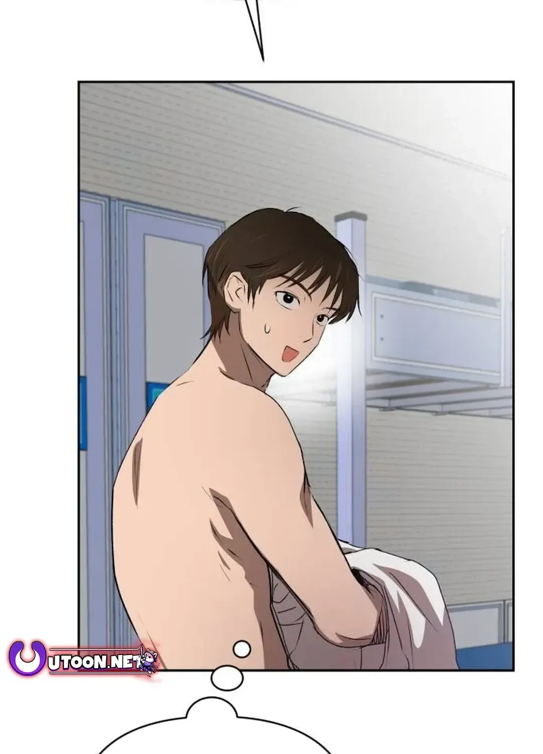 Exciting Male idol Survival Chapter 3 page 190 - 