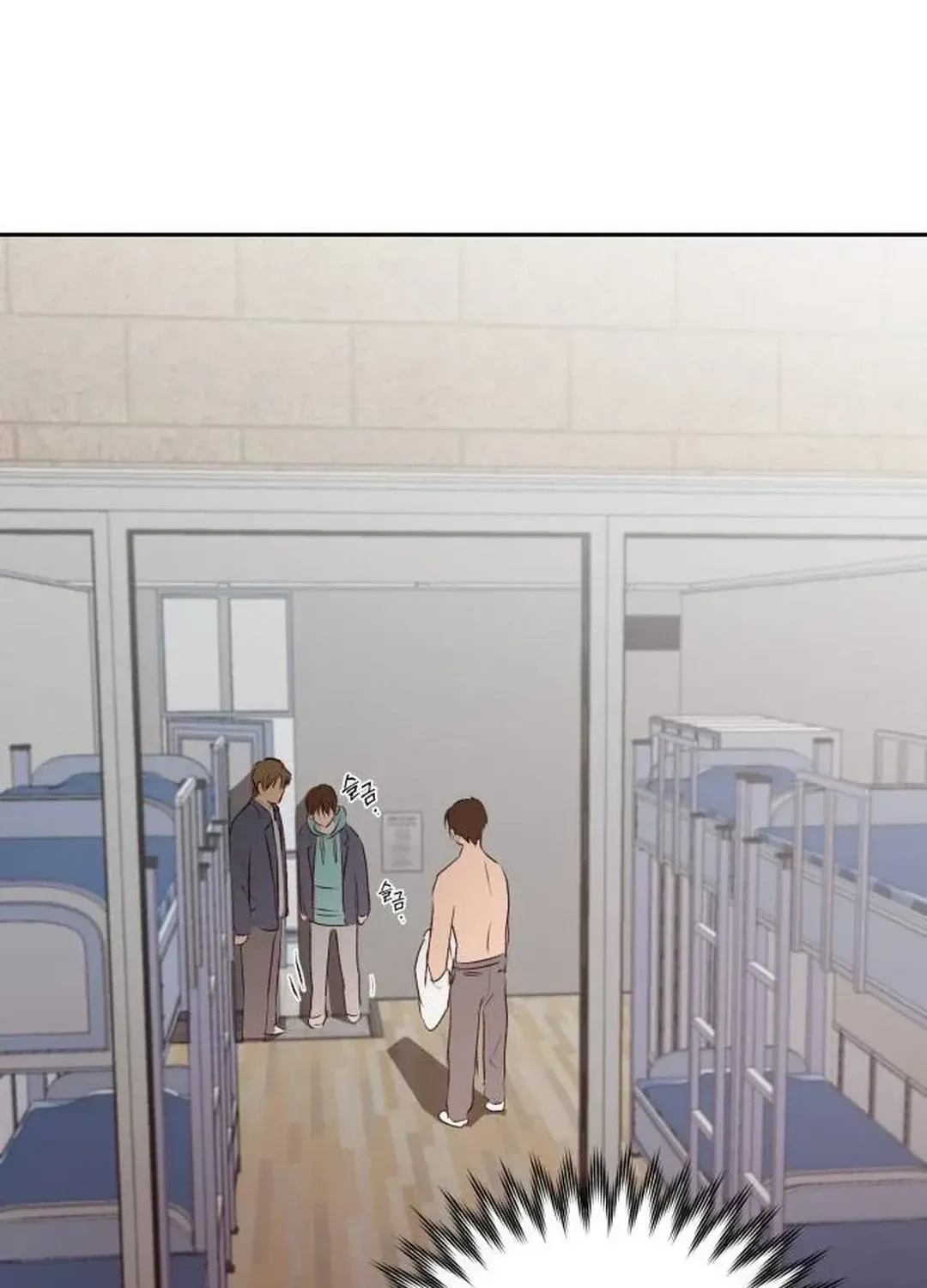 Exciting Male idol Survival Chapter 3 page 196 - 