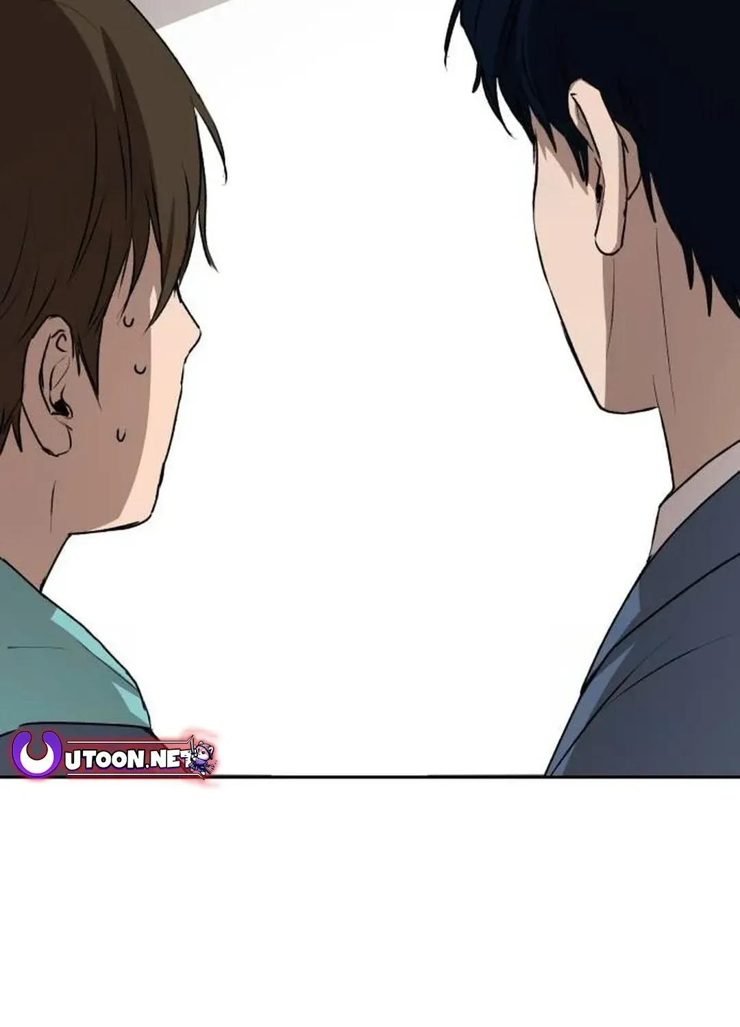 Exciting Male idol Survival Chapter 3 page 4 - 