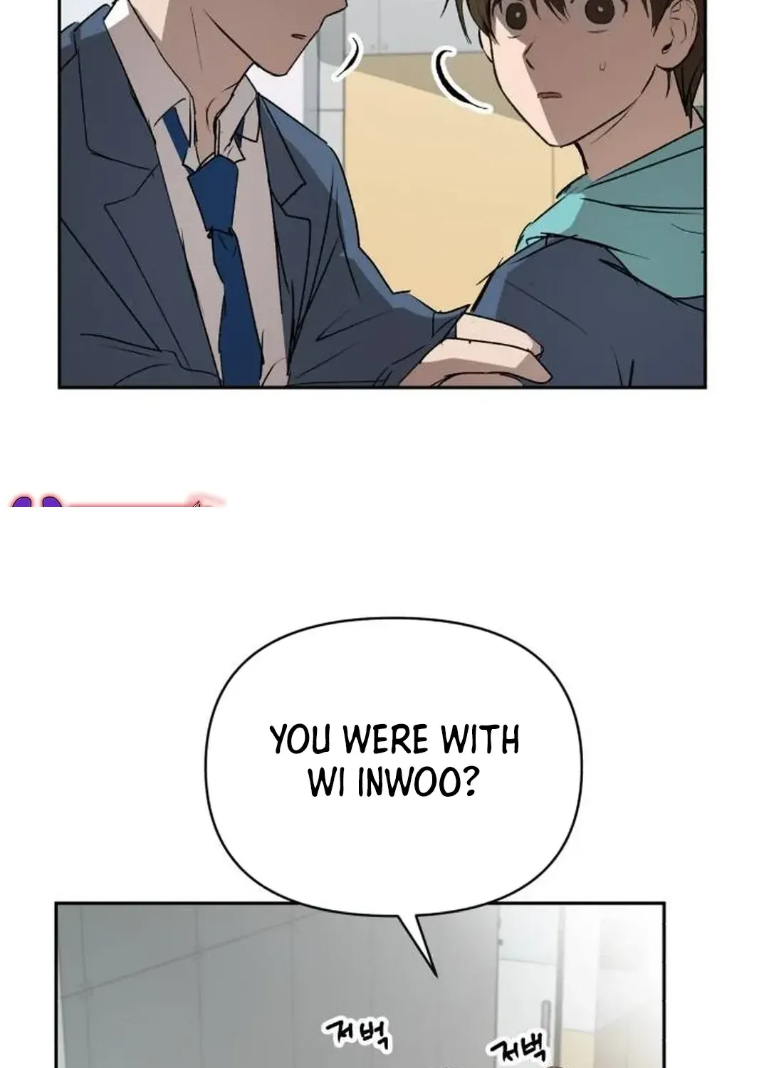Exciting Male idol Survival Chapter 3 page 32 - 