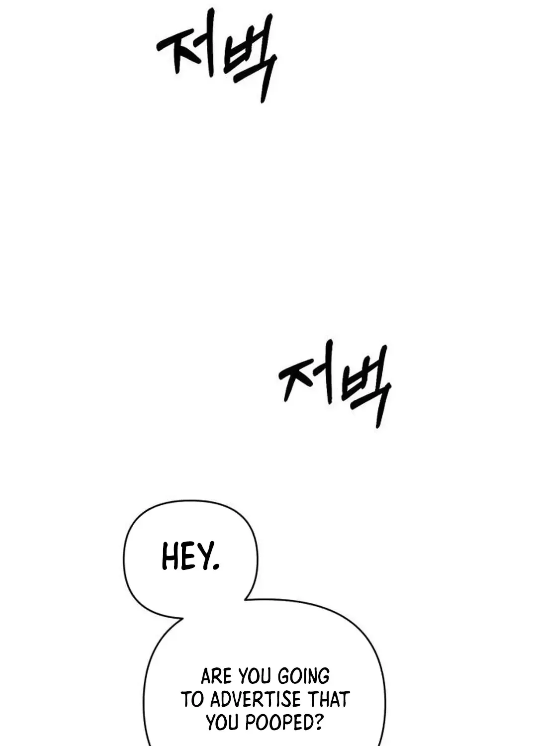 Exciting Male idol Survival Chapter 3 page 43 - 