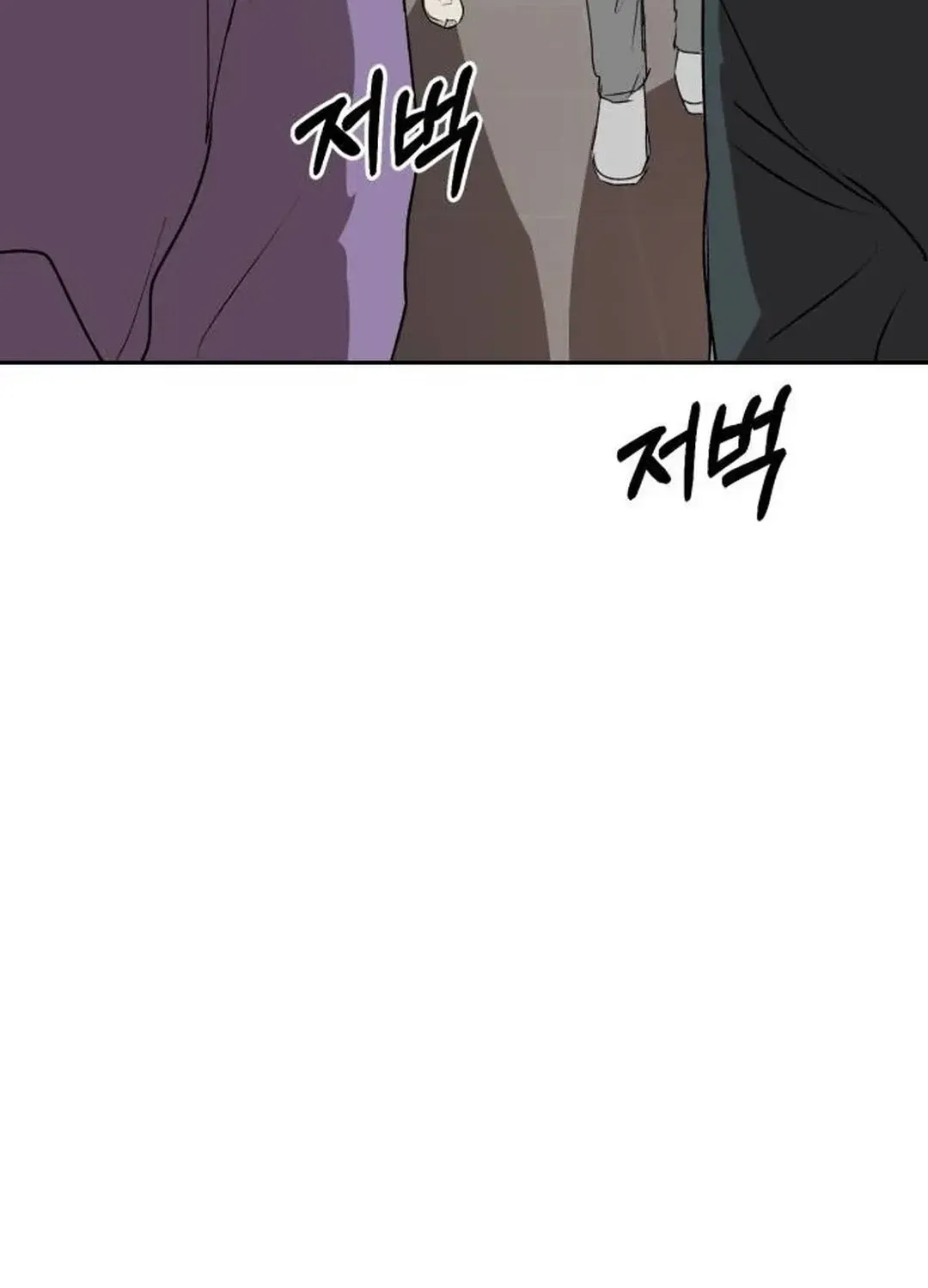 Exciting Male idol Survival Chapter 3 page 51 - 