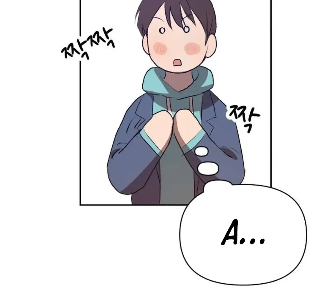 Exciting Male idol Survival Chapter 3 page 73 - 