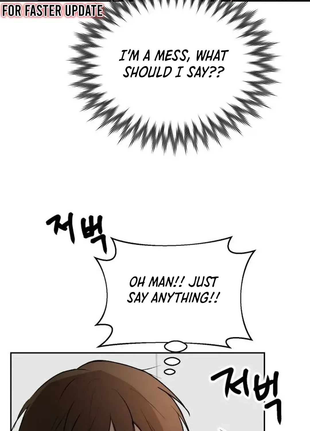 Exciting Male idol Survival Chapter 3 page 10 - 