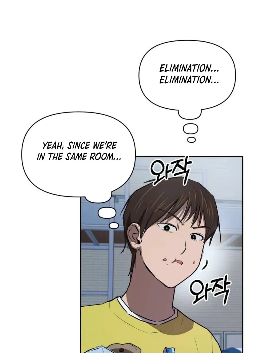 Exciting Male idol Survival Chapter 4 page 120 - 