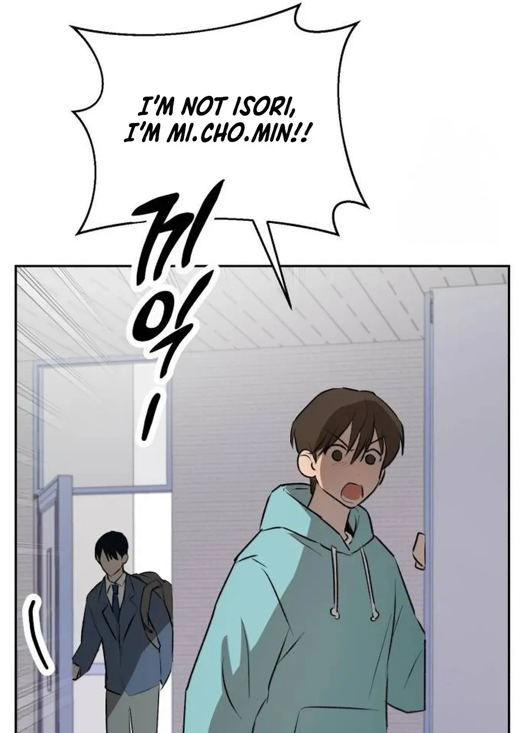Exciting Male idol Survival Chapter 4 page 15 - 