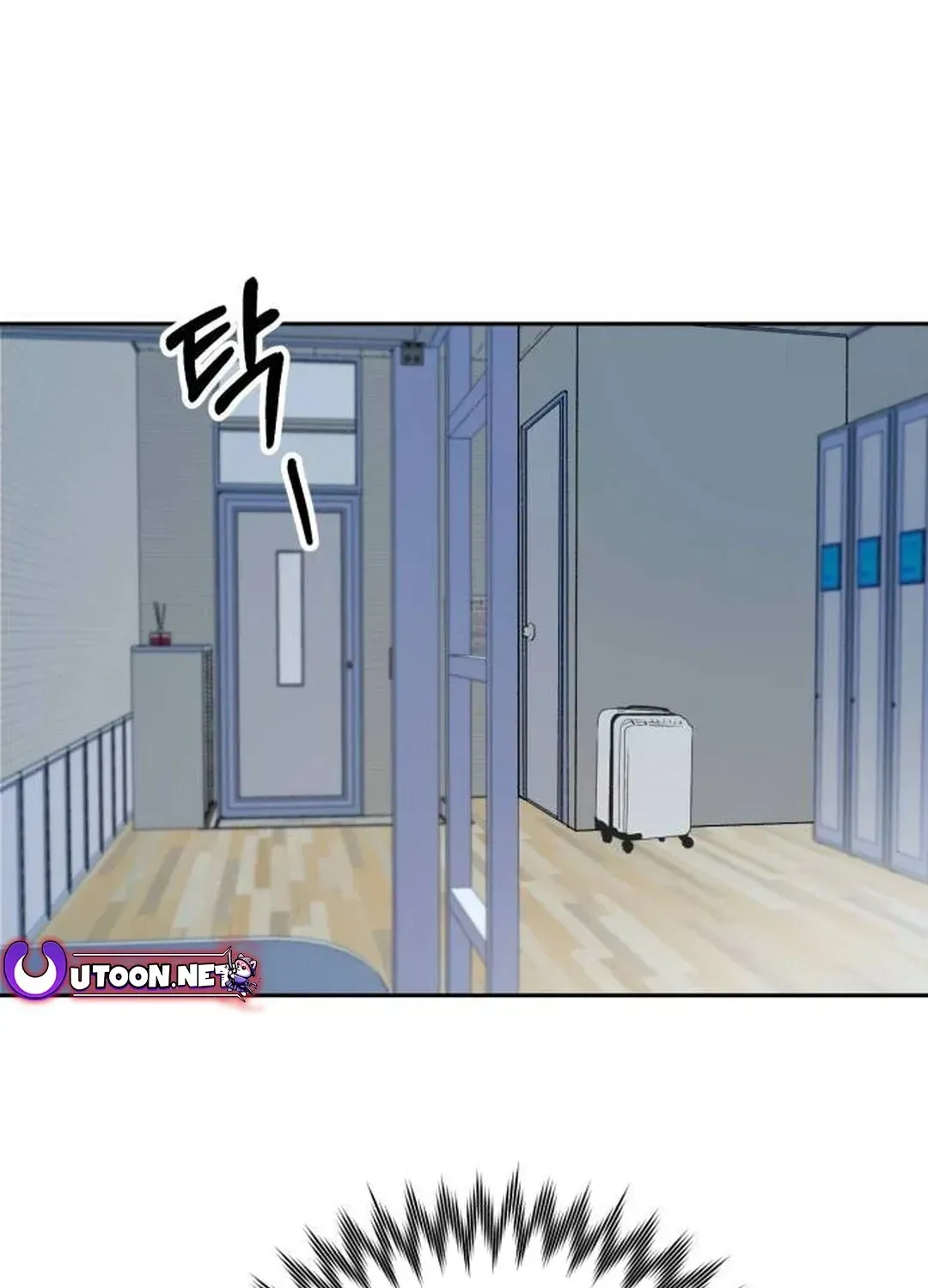 Exciting Male idol Survival Chapter 4 page 144 - 