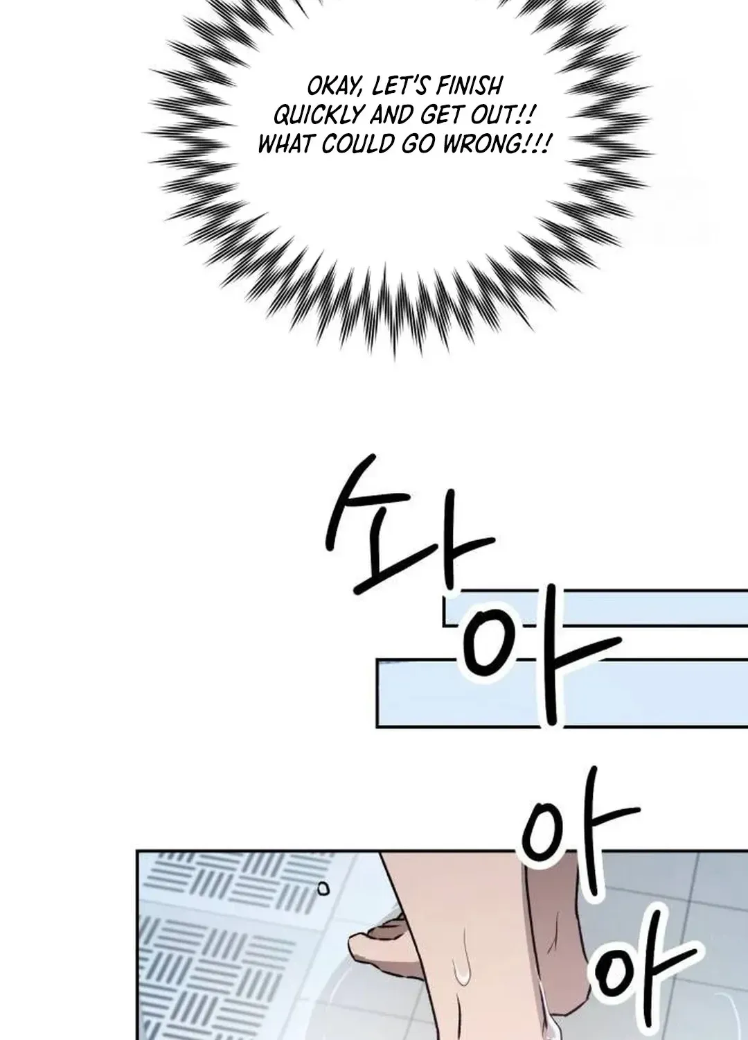 Exciting Male idol Survival Chapter 4 page 145 - 
