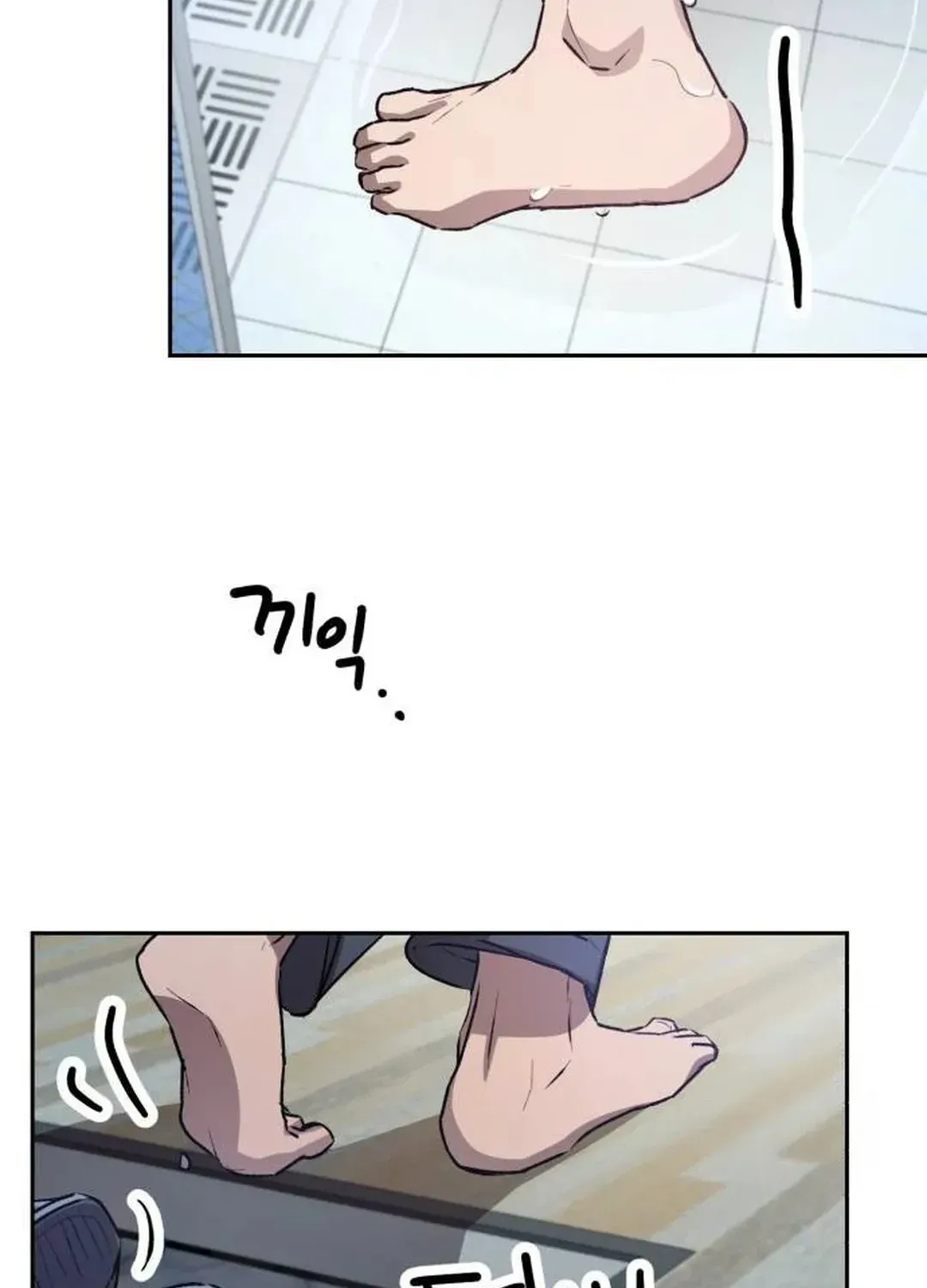 Exciting Male idol Survival Chapter 4 page 146 - 