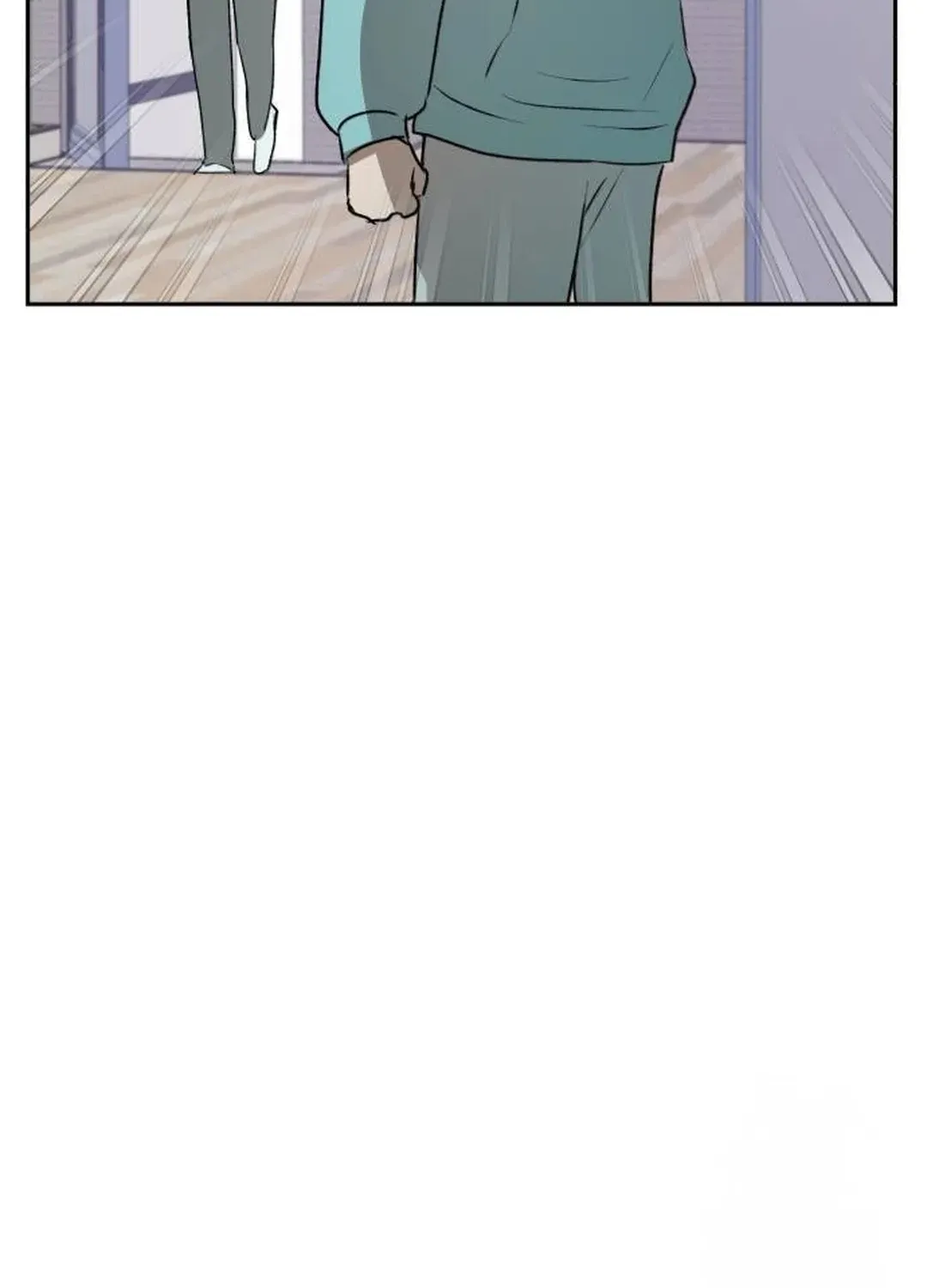 Exciting Male idol Survival Chapter 4 page 16 - 