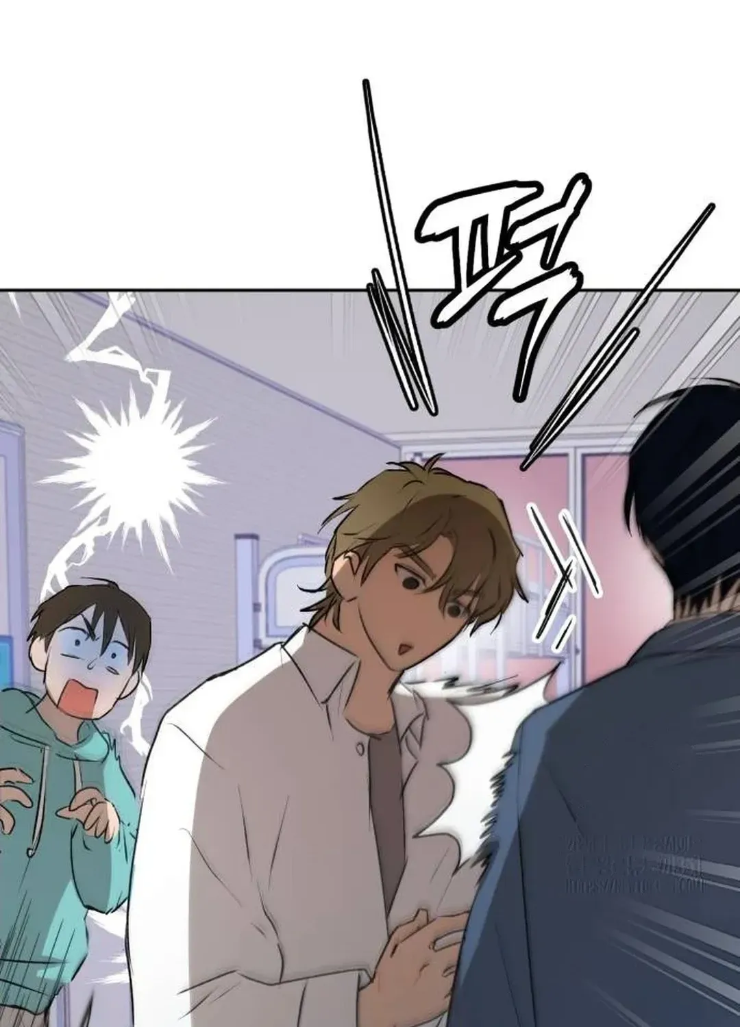 Exciting Male idol Survival Chapter 4 page 27 - 
