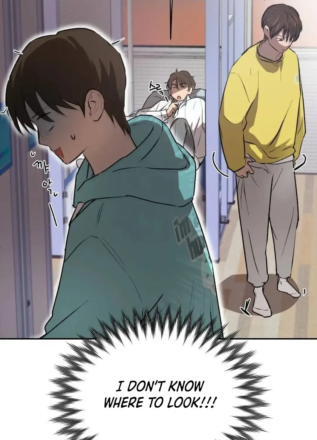 Exciting Male idol Survival Chapter 4 page 4 - 
