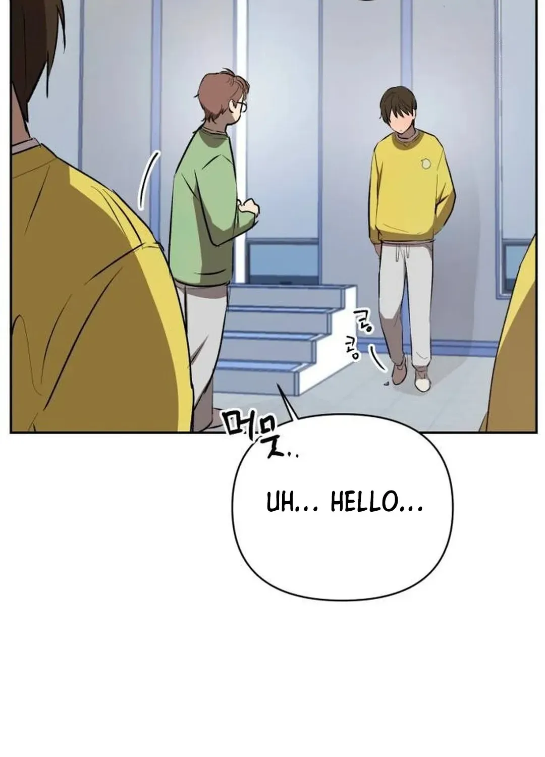 Exciting Male idol Survival Chapter 4 page 47 - 