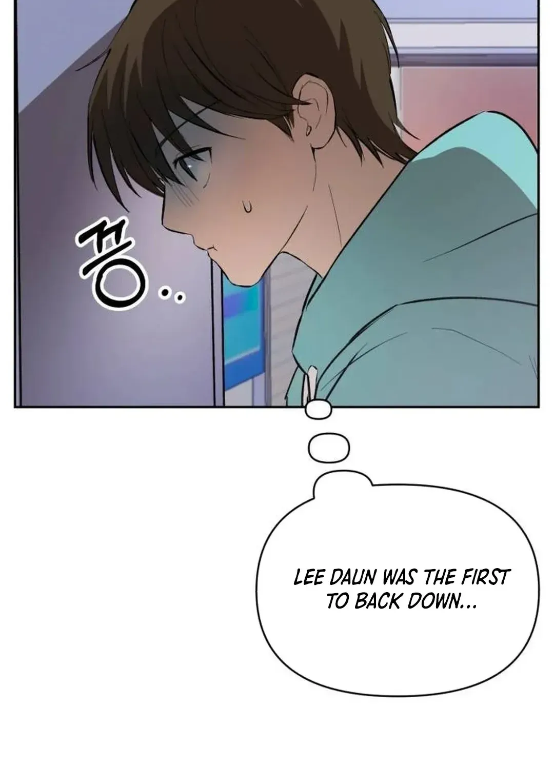 Exciting Male idol Survival Chapter 4 page 6 - 