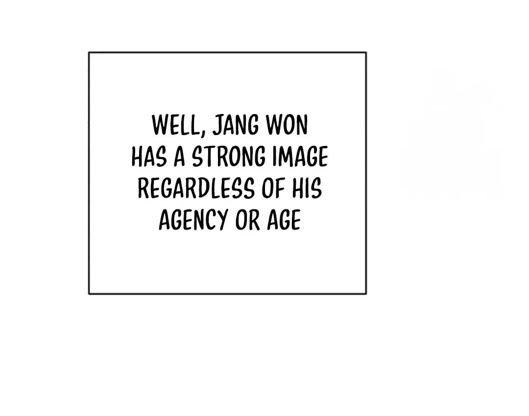 Exciting Male idol Survival Chapter 4 page 7 - 