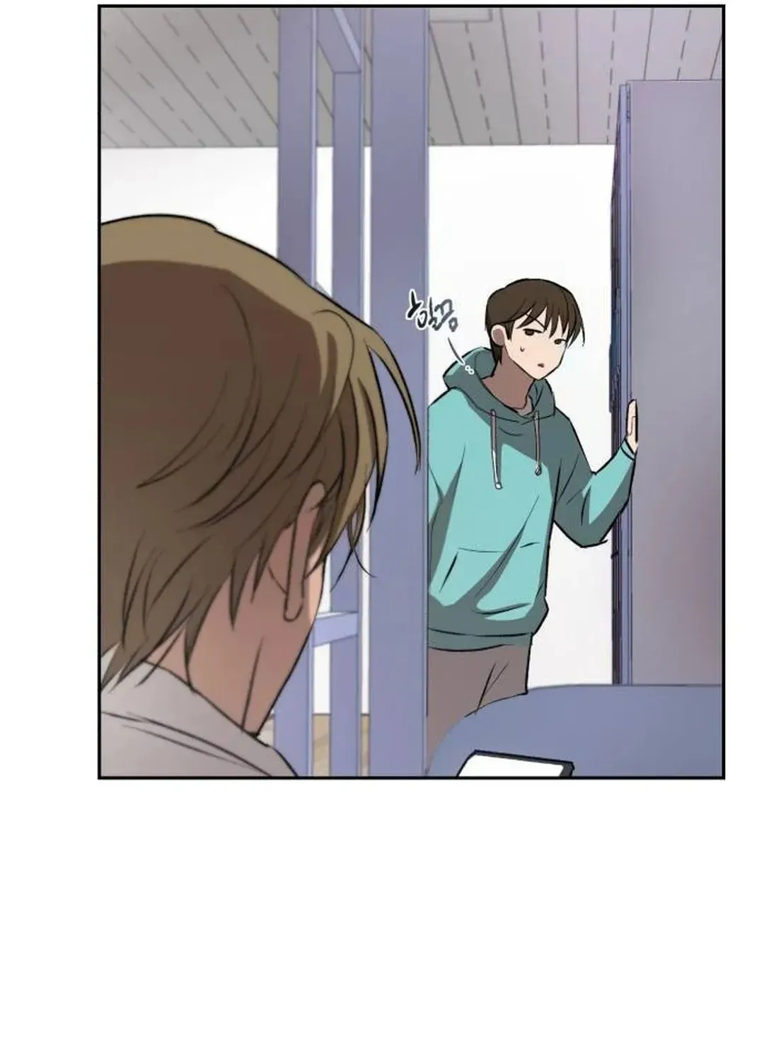 Exciting Male idol Survival Chapter 4 page 8 - 