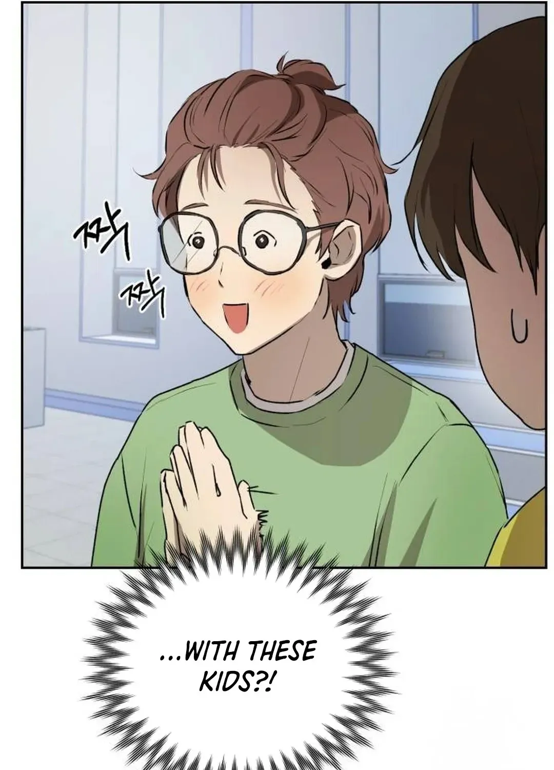 Exciting Male idol Survival Chapter 4 page 83 - 