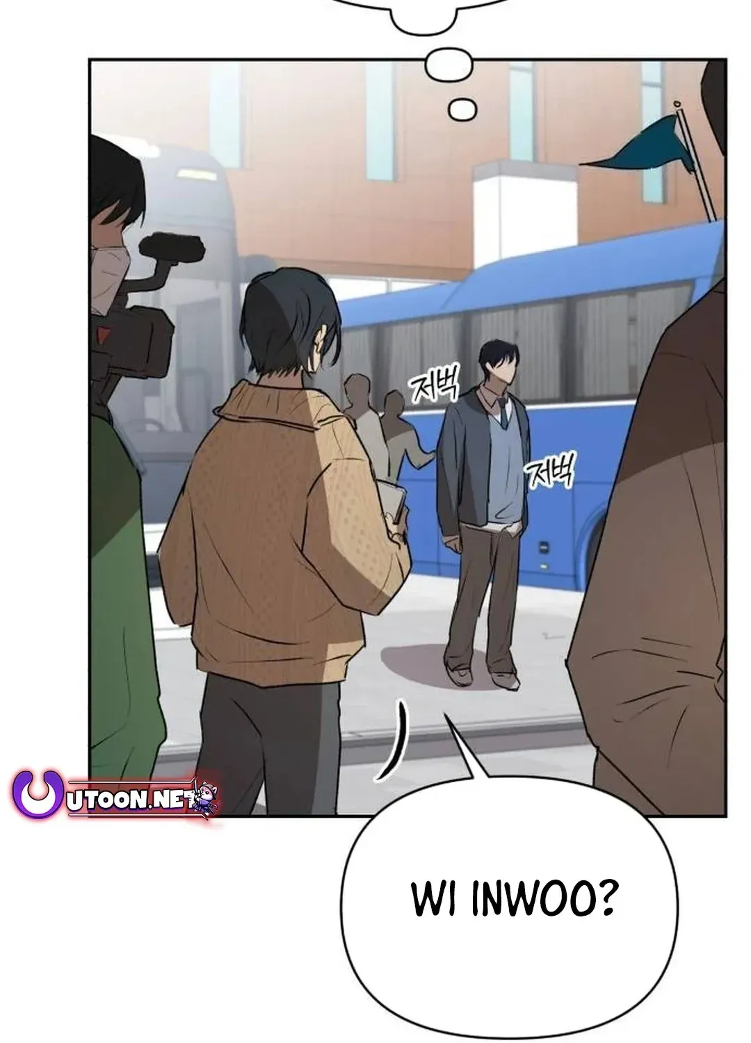 Exciting Male idol Survival Chapter 5 page 103 - 