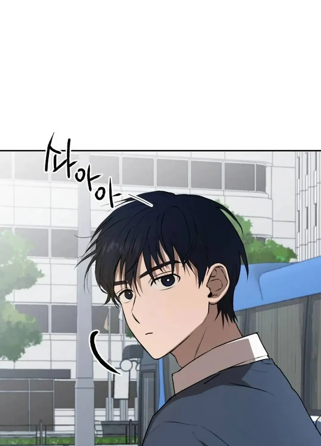 Exciting Male idol Survival Chapter 5 page 107 - 