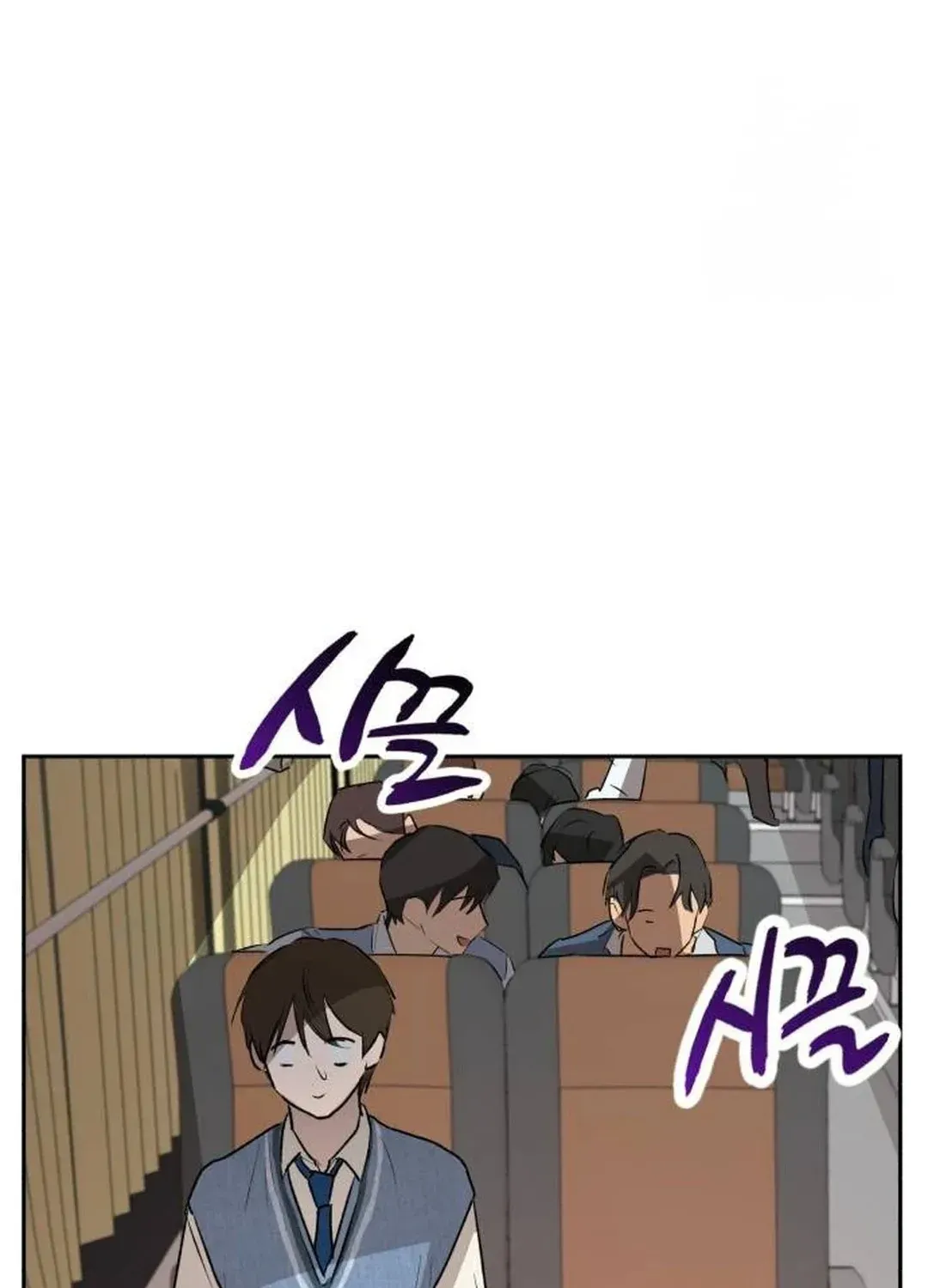 Exciting Male idol Survival Chapter 5 page 110 - 