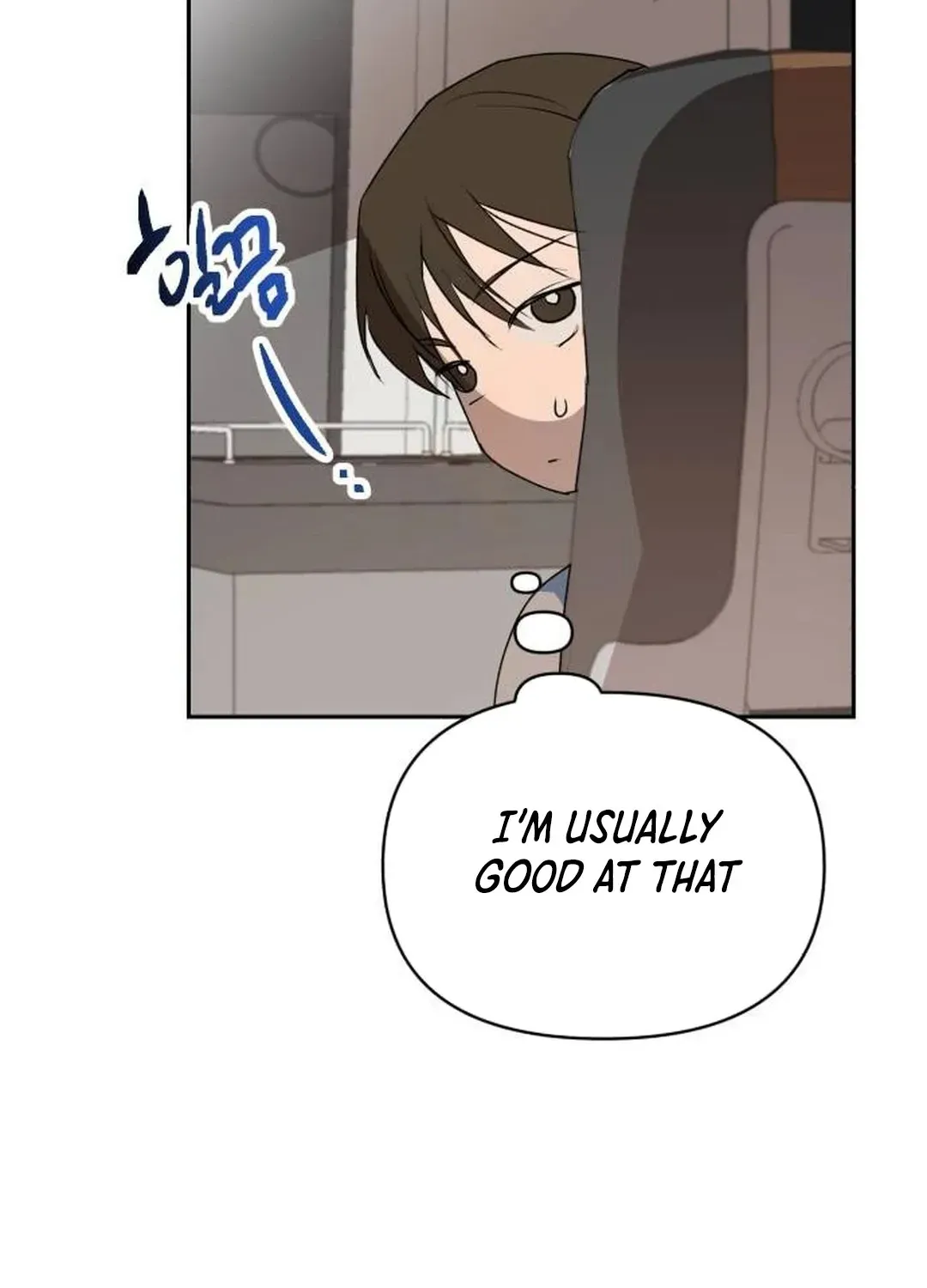 Exciting Male idol Survival Chapter 5 page 114 - 