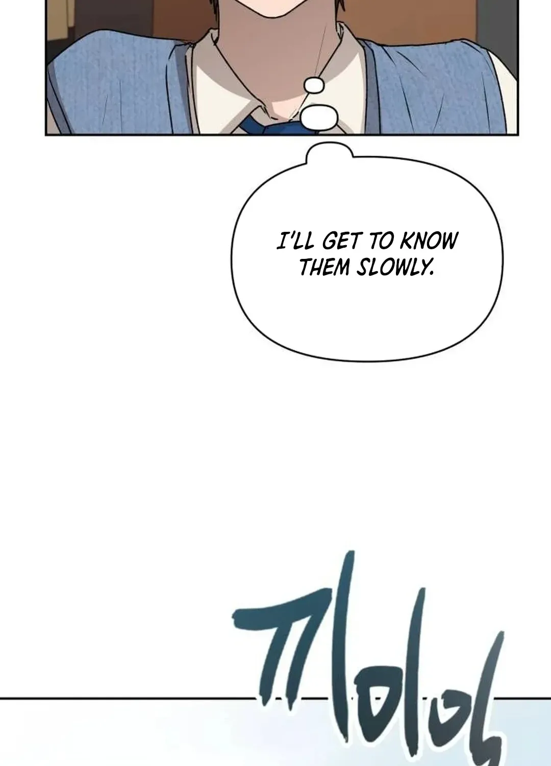 Exciting Male idol Survival Chapter 5 page 117 - 